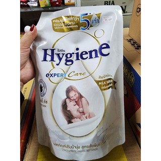 NƯỚC XẢ VẢI HYGIENE ĐẬM ĐẶC CHUẨN HÀNG THÁI LAN