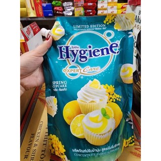 NƯỚC XẢ VẢI HYGIENE ĐẬM ĐẶC CHUẨN HÀNG THÁI LAN