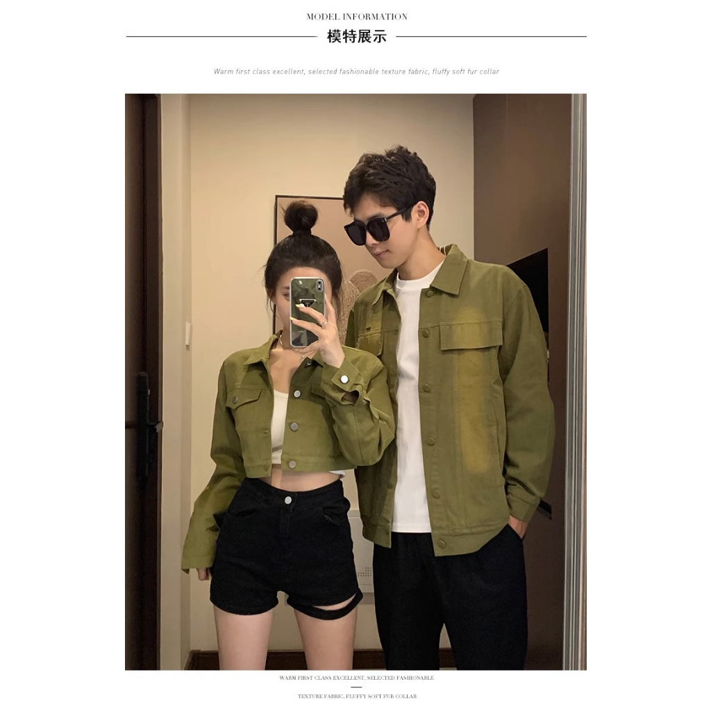 NEW ODER. SET ÁO KHOÁC ĐÔI NAM NỮ, ÁO KHOÁC CROROP NỮ MÀU XANH RÊU. MẪU MỚI 2026