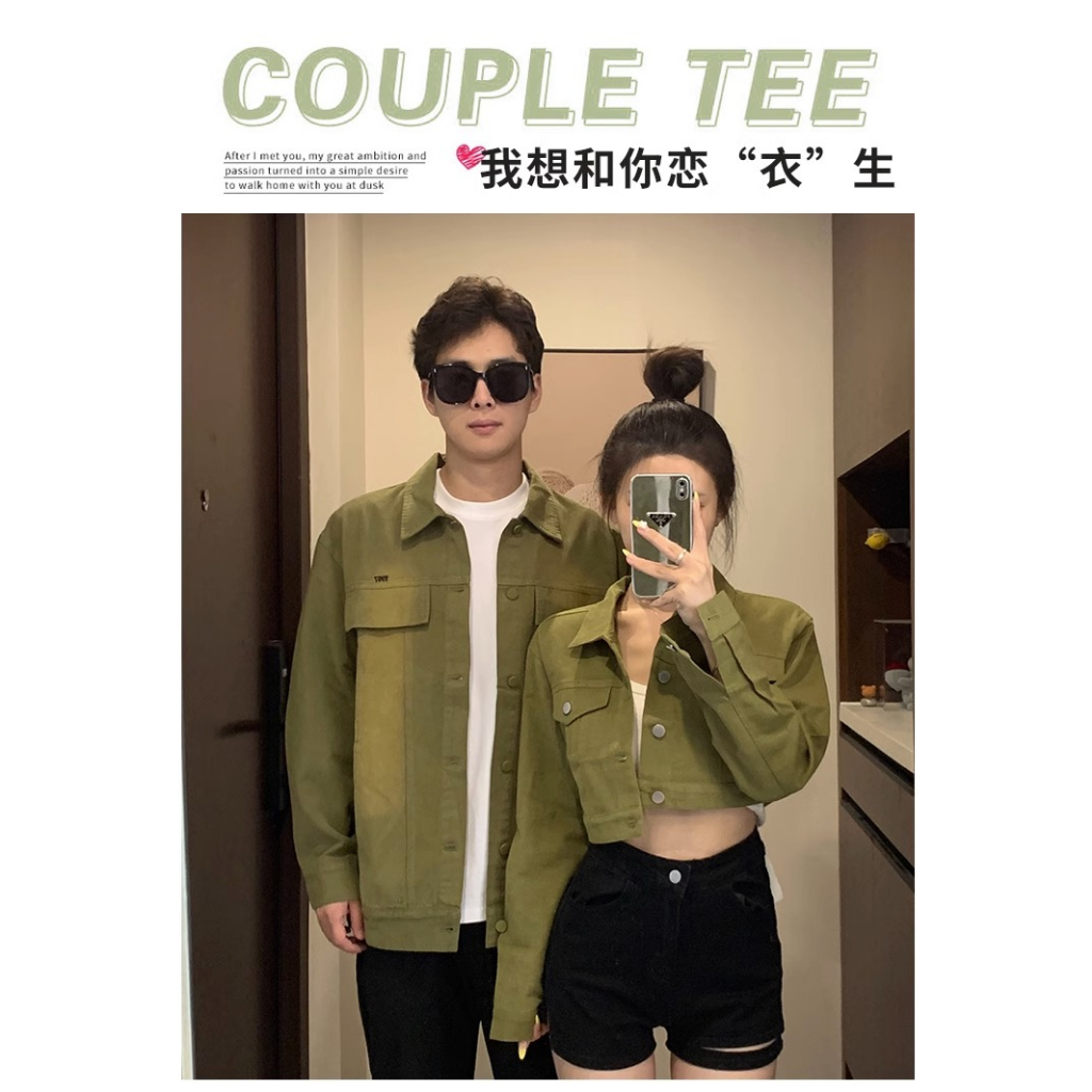 NEW ODER. SET ÁO KHOÁC ĐÔI NAM NỮ, ÁO KHOÁC CROROP NỮ MÀU XANH RÊU. MẪU MỚI 2026