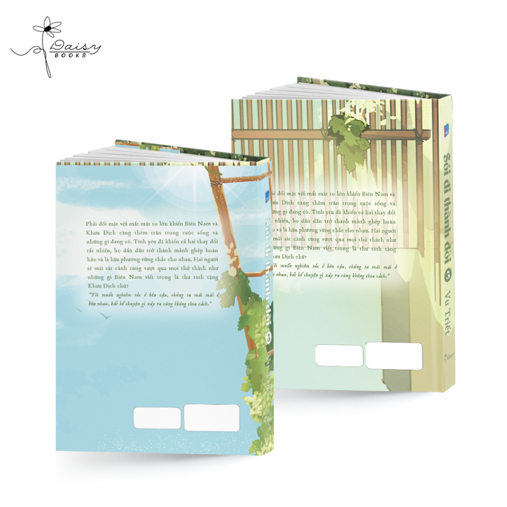 Sách AZ - Sói Đi Thành Đôi