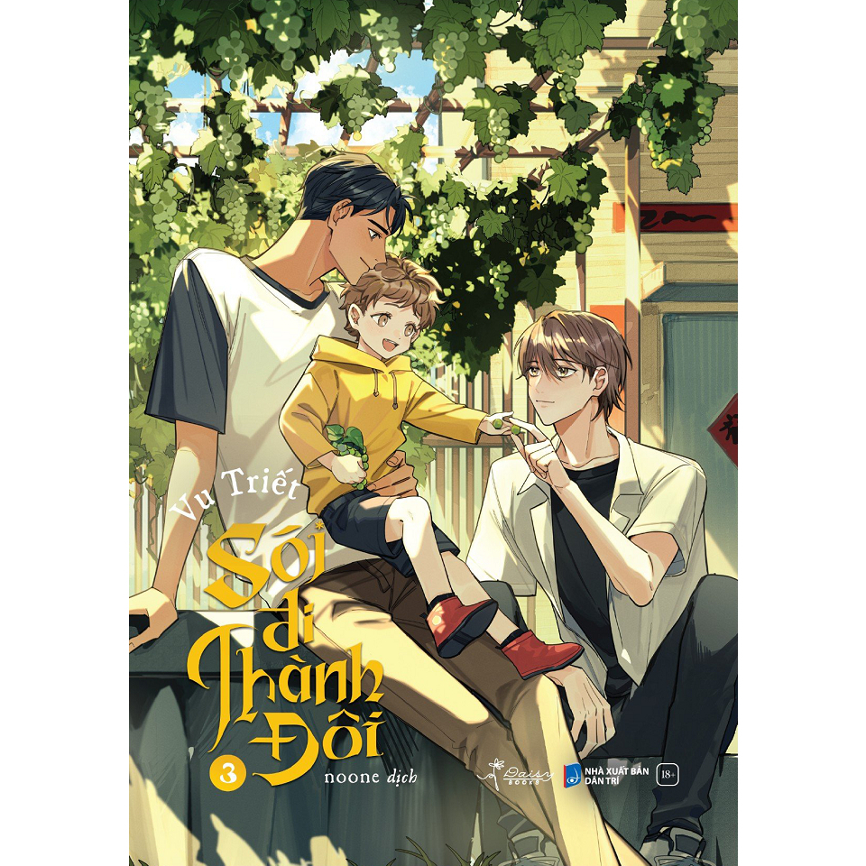 Sách AZ - Sói Đi Thành Đôi