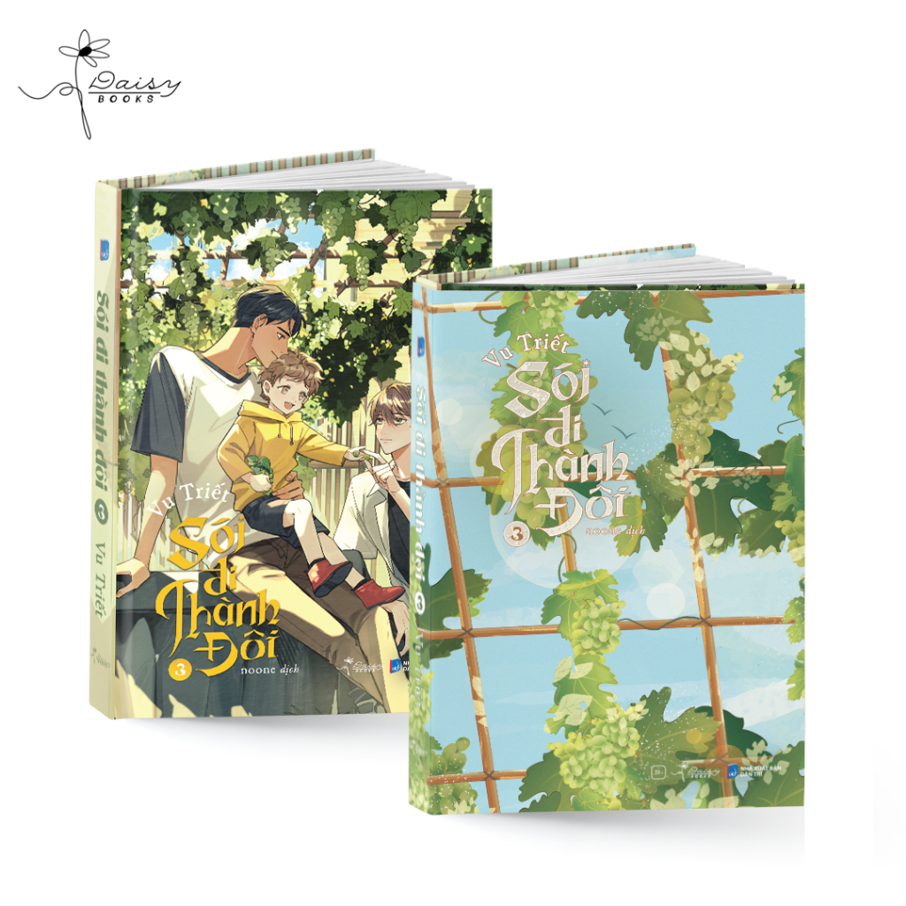 Sách AZ - Sói Đi Thành Đôi