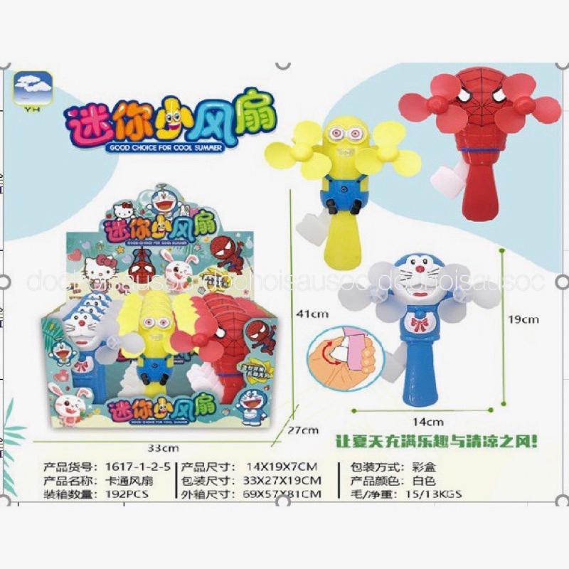 Quạt bóp tay mini hoạt hình doremon, công chúa, ngựa pony, spider man, poli, kitty, minion cho bé cầm tay
