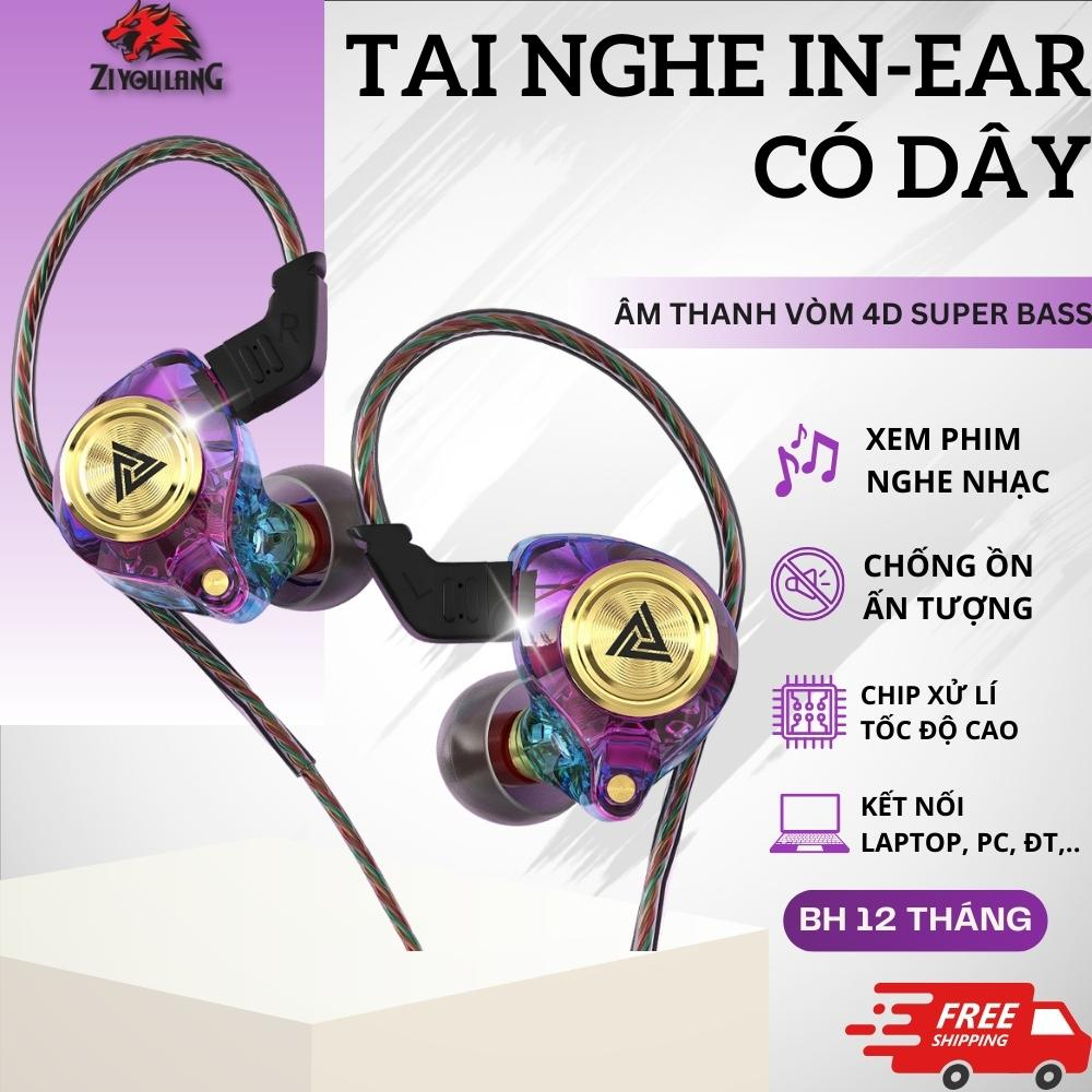 Tai Nghe Nhét Tai In-ear ZiyouLang AK3 Có MIcro Đàm Thoại Sử Dụng Jack 3.5mm Tiêu Chuẩn Tương Thích Với Điện Thoại, Pc