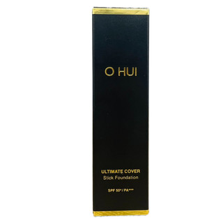 Kem Nền Dạng Thỏi OHUI 15g (OHUI ULTIMALE COVER STICK FOUNDTION SPF50+/PA+++)