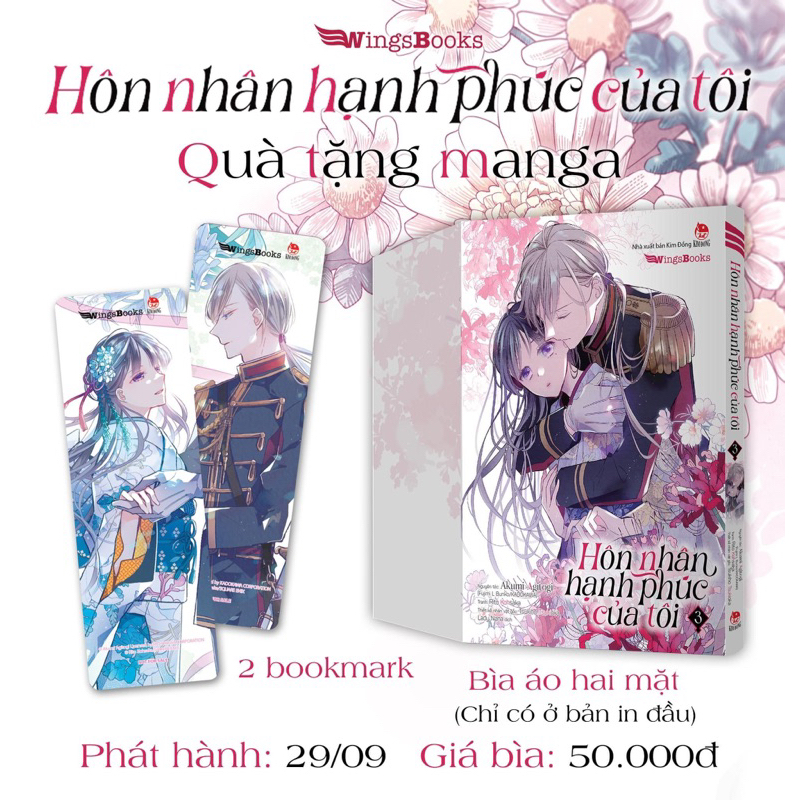 Truyện tranh - Hôn Nhân Hạnh Phúc Của Tôi  – Tập 2 3 4