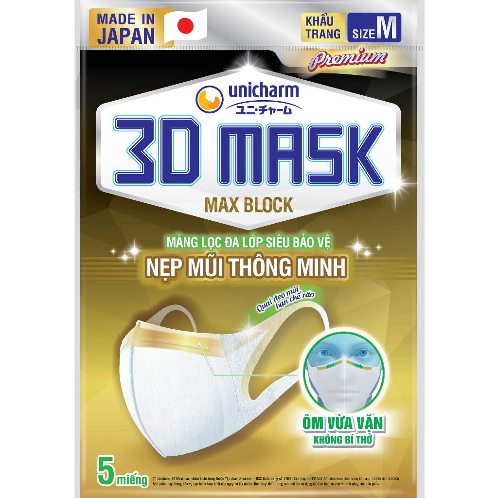 Khẩu trang Unicharm 3D Mask nẹp mũi siêu bảo vệ size M gói 5 miếng