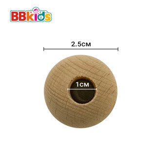 BBkids Hạt Gỗ Làm Đồ Handmade Size 25mm - BB011