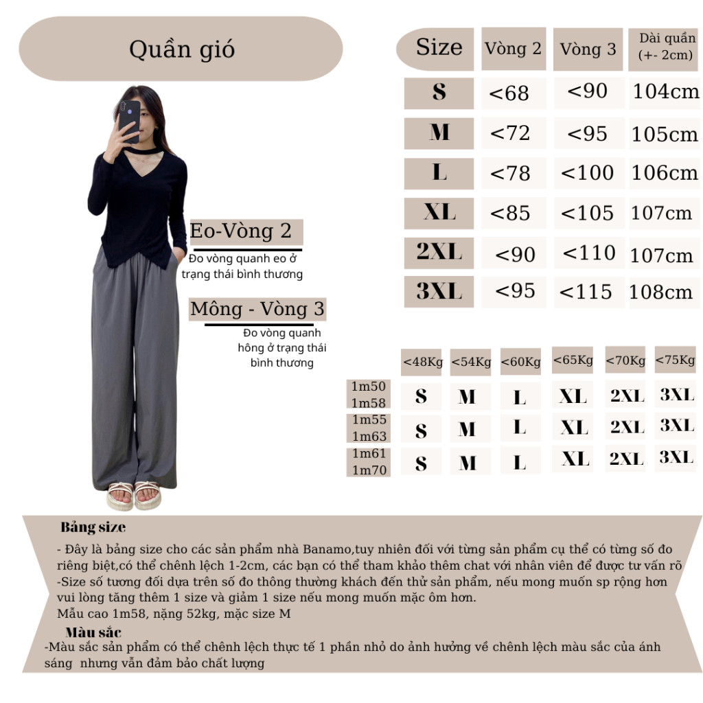 Quần ống rộng nữ Banamo Fashion quần gió nhăn cạp chun co giãn | BigBuy360 - bigbuy360.vn