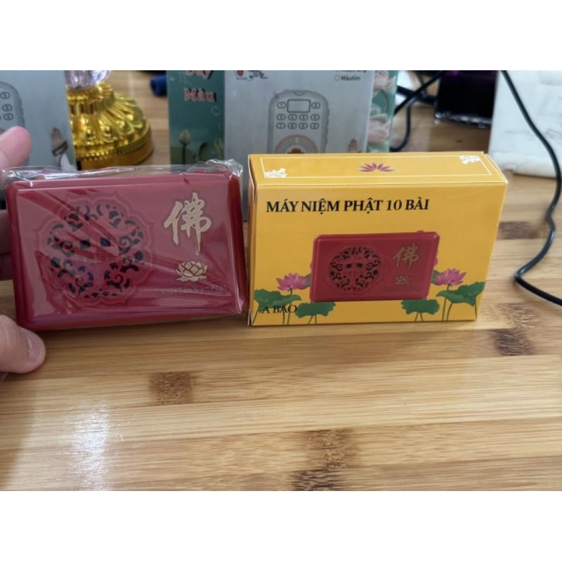 Đài niệm Phật 10 bài, 8 bài