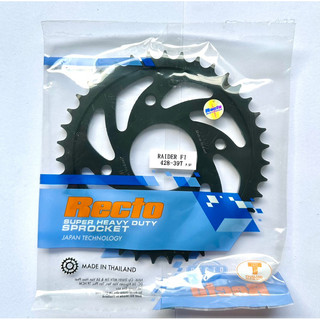Dĩa sau 39 răng raider fi,satria fi,raider x.cơ chính hãng Recto