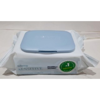 Khăn ướt Bebesup Sensitive 20 tờ xuất xứ Hàn Quốc