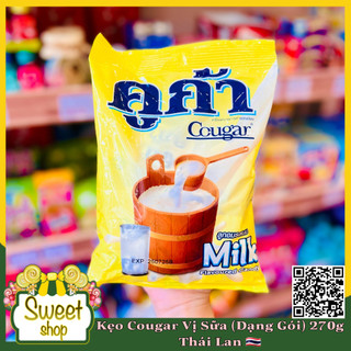 🍬🥛 kẹo cougar vị sữa 270g - thái lan 🇹🇭🇹🇭
