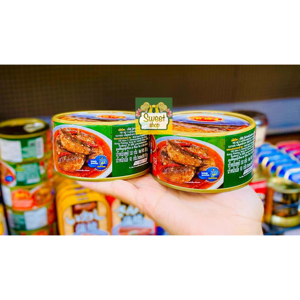🐟 Cá Thu Hộp Chiên Sả Ớt Thái Lan Cay Roza 140g Thái 🇹🇭