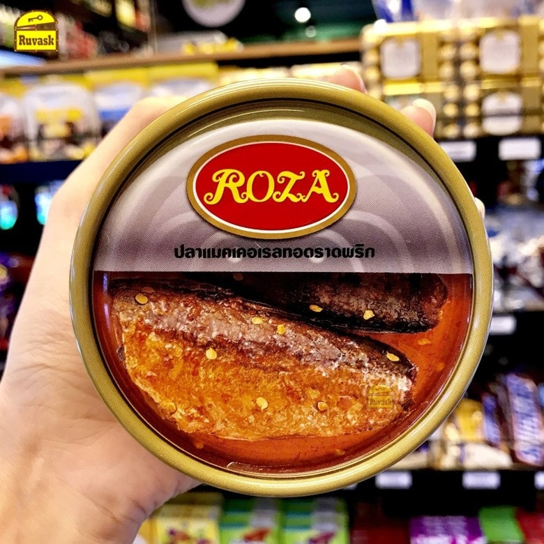 🐟 Cá Thu Hộp Chiên Sả Ớt Thái Lan Cay Roza 140g Thái 🇹🇭