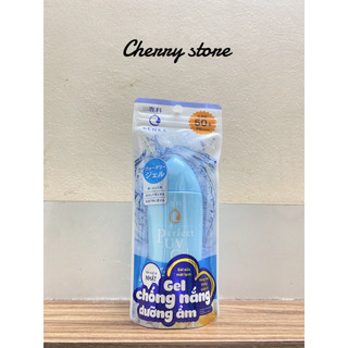 Gel sữa chống nắng Senka Perfect UV Gel 80ml