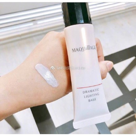 Kem lót nâng tone và sáng da Maquillage Dramatic Lighting Base của Shiseido