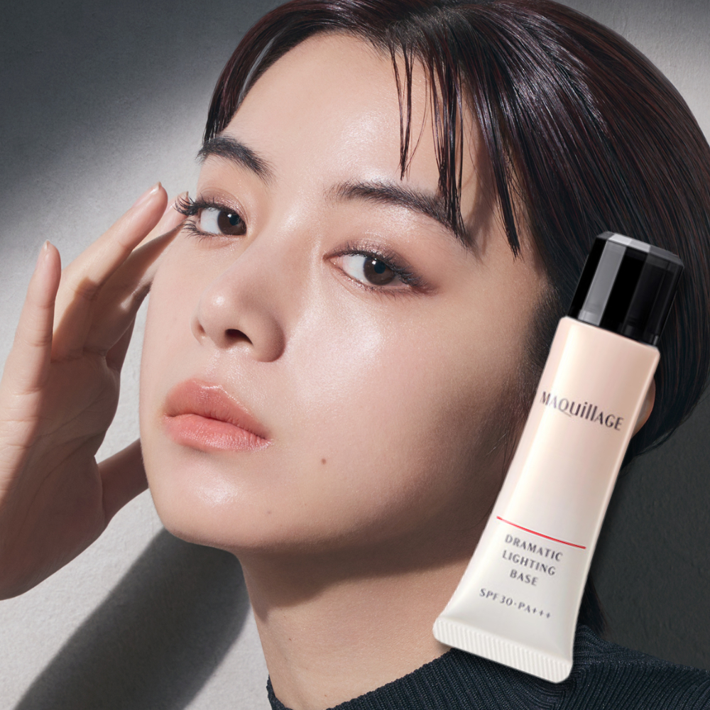 Kem lót nâng tone và sáng da Maquillage Dramatic Lighting Base của Shiseido