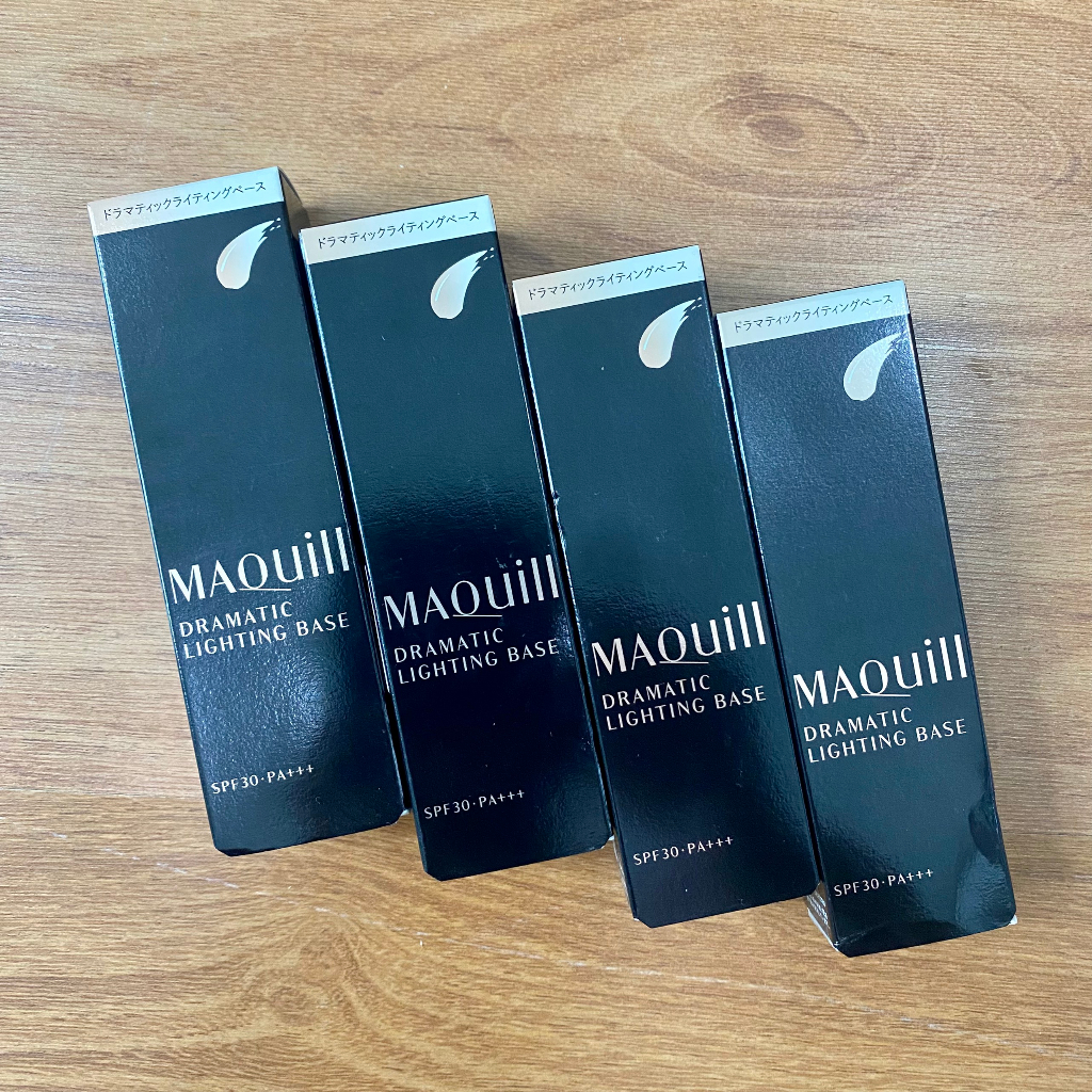 Kem lót nâng tone và sáng da Maquillage Dramatic Lighting Base của Shiseido