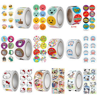 🍉Cuộn 500 sticker khen thưởng, khích lệ động viên nhiều mẫu DUASHOP🍉