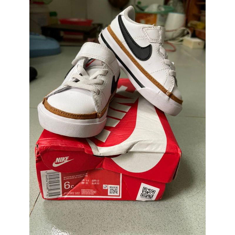 Pass giày nike- vans aut cho bé