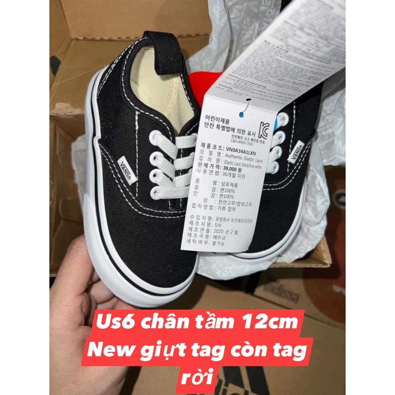 Pass giày nike- vans aut cho bé