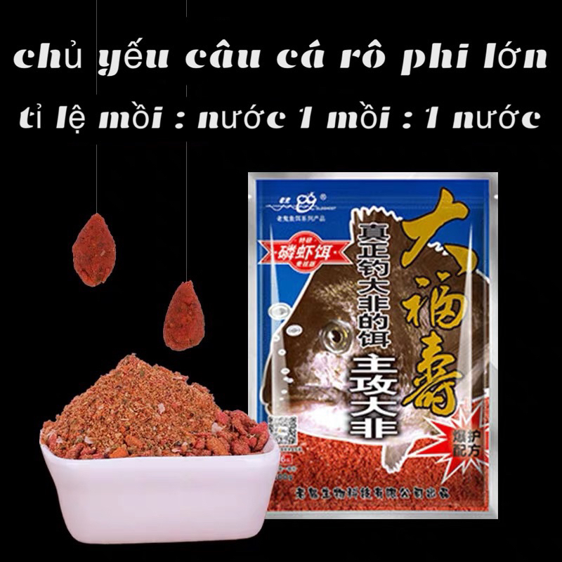 COMBO 2 ĐẠI PHI LÃO QUỶ 400GAM/GÓI