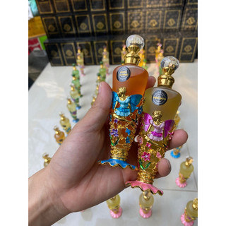 HOT - Tinh dầu Dubai thiết kế