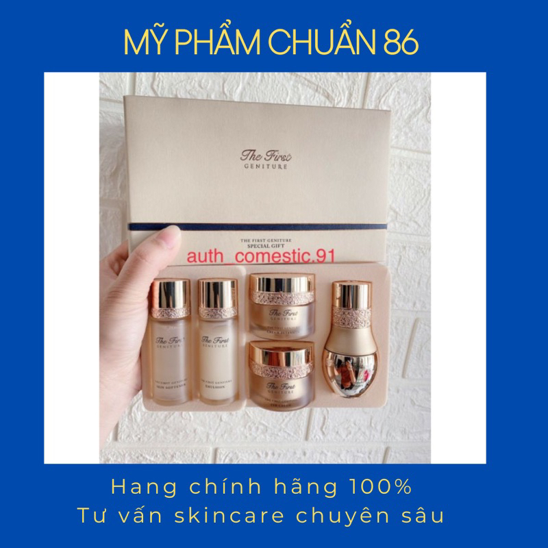 Set dưỡng Ohui The First 5 sản phẩm