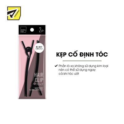 Kẹp cố định tóc Matsukiyo 2 cái