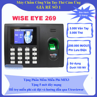 Máy chấm công vân tay và thẻ cảm ứng có kiểm soát cửa Wise Eye WSE-269