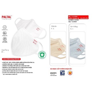 Combo 2 khẩu trang vải kháng khuẩn Paltal