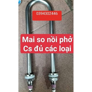 Mai SO , THANH NHIỆT, NỒI PHỞ , NẤU ( Loại tốt) INOX 304