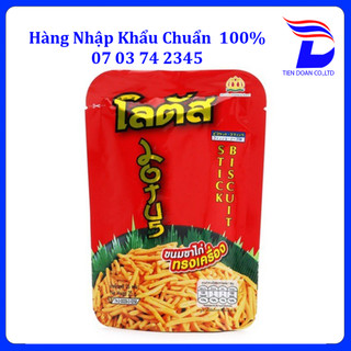 SNACK bánh que DOAKBUA Thái Lan đủ vị sách 13 gói