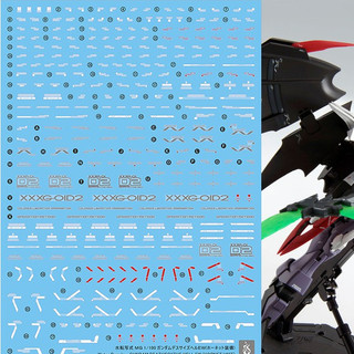 Decal nước MG Deathscythe Hell Gundam EW Hornet Unit