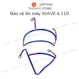 Bộ bảo vệ lốc máy Wave alpha RSX 110