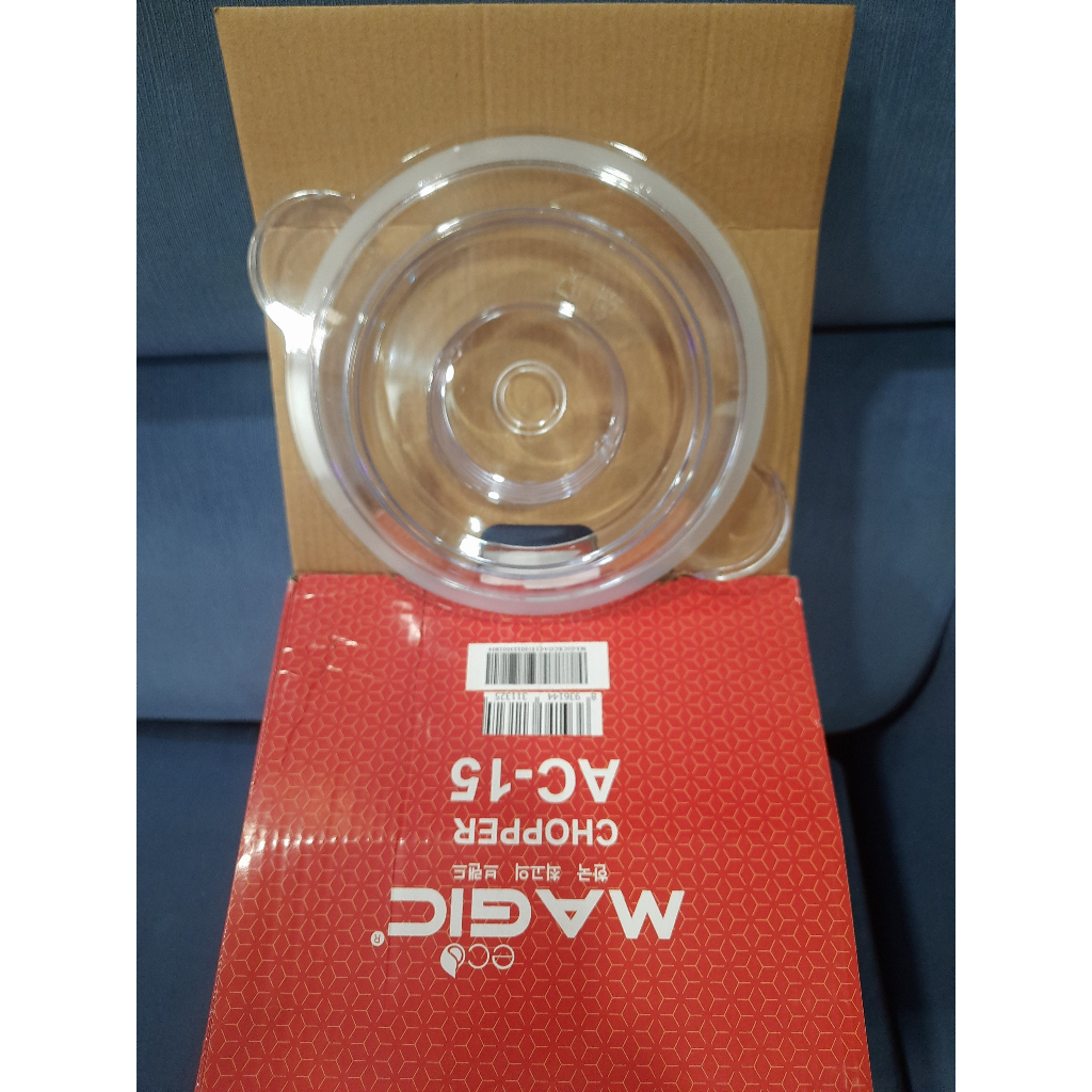 Nắp Máy xay thịt Magic Eco AC-15