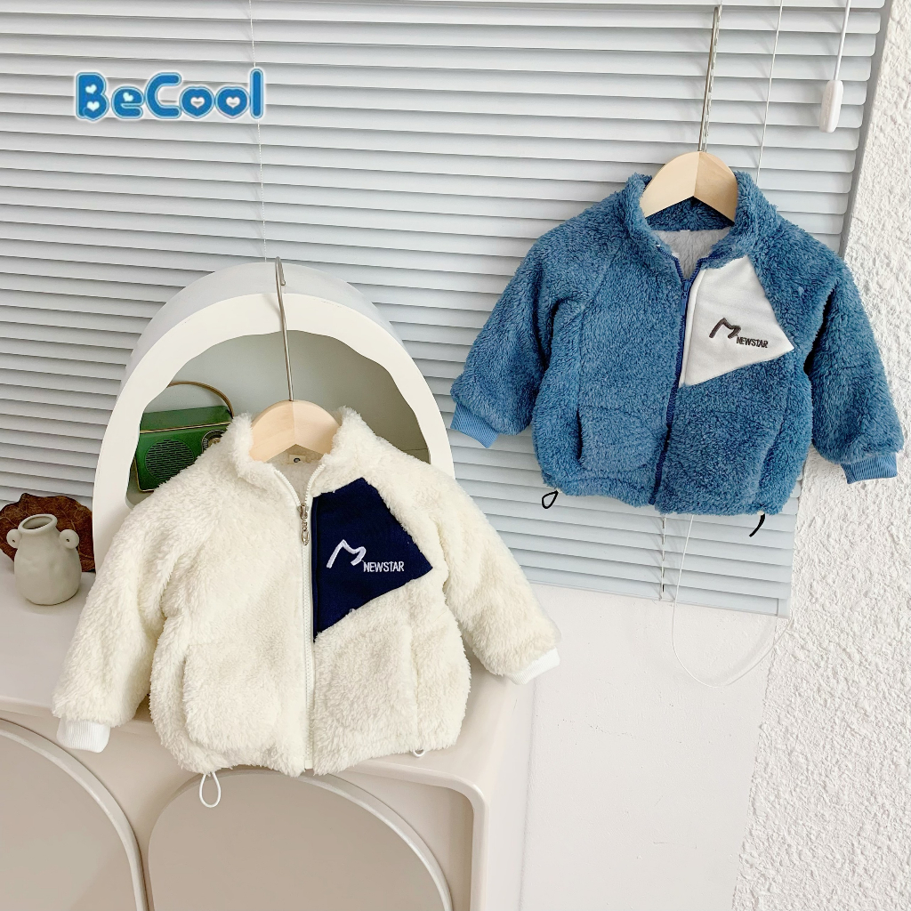 Áo Gile Lông Cừu Bé Trai Nhà MINKYSUN Cực Xinh Cho Bé Từ 7-17kg