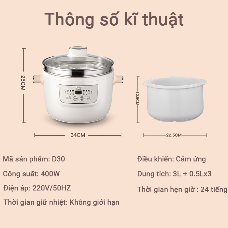 Nồi Nấu Chậm Lotor D30 Nồi Hầm Đa Năng Dung Tích 3L Nấu Cách Thủy Giữ Lại Dưỡng Chất Hàng Chính Hãng Bảo Hành 12 Tháng