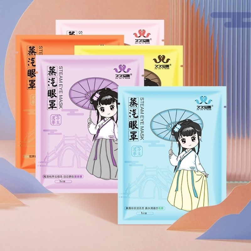 Mặt Nạ Mắt Nóng Xông Hơi Mẫu Cách Cách Tiểu Thư Gói 1 Miếng