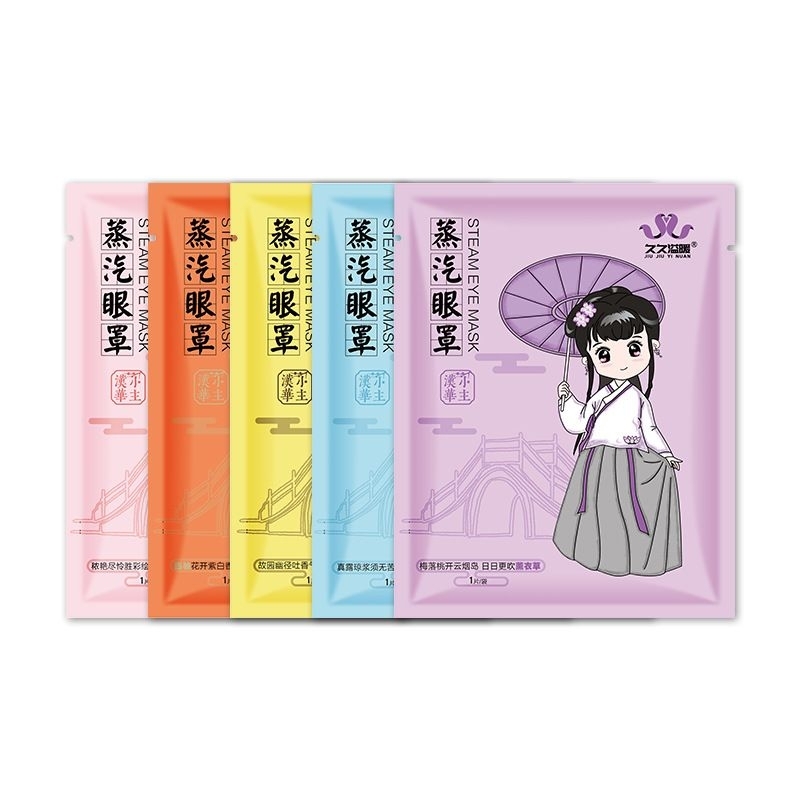 Mặt Nạ Mắt Nóng Xông Hơi Mẫu Cách Cách Tiểu Thư Gói 1 Miếng