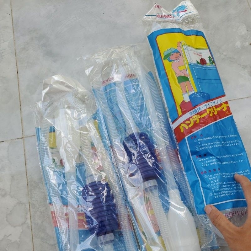 Dụng cụ thay nước hồ cá cảnh thủy sinh