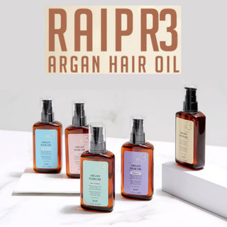 Dầu dưỡng tóc argan raip r3 argan hair oil 100ml