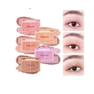 Bảng phấn mắt 2 ô nhỏ gọn Lilybyred Little Bitty Moment Shadow