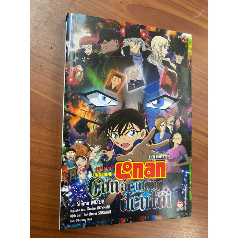 Sách - Thám tử lừng danh CONAN ( Tiểu thuyết) : Tàu ngầm sắt màu đen - 15 phút trầm mặc - Cầu thủ ghi bàn số 11...