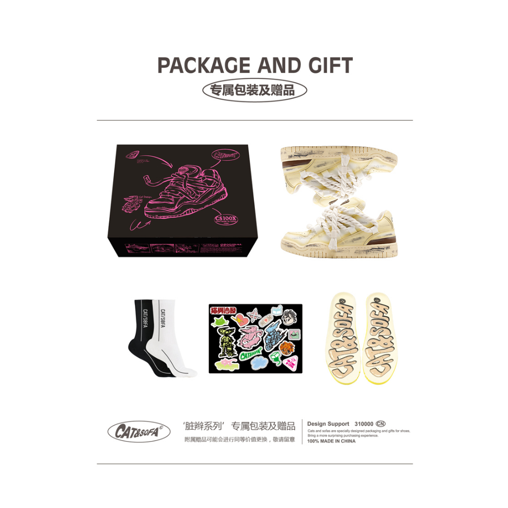 Giày Cat Sofa Chính Hãng 🔴SIMPLE SNEAKER🔴 Giày Nam Nữ Sneaker Cat&Sofa Bánh Mì Chunky Phong Cách Thời Trang