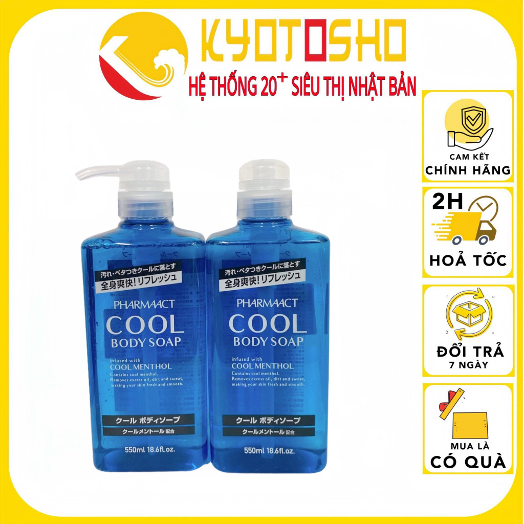 Sữa tắm nam Cool Pharmaact 550ml