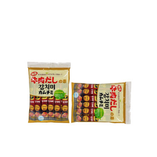 Hạt nêm bò Deasang Rau nấm 120g