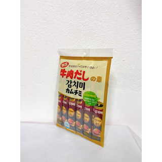 Hạt nêm bò Deasang Rau nấm 120g